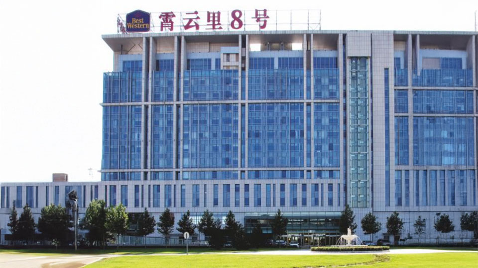 Clădire nouă: Perfect Administration Residence, Beijing